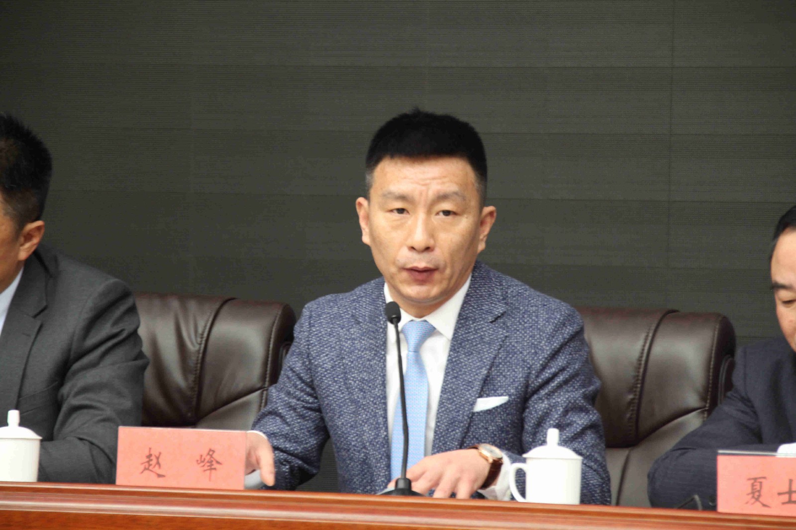 1趙峰董事長(zhǎng)發(fā)表新春動(dòng)員講話(huà)_副本.jpg